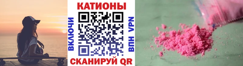 Купить Острогожск АМФ  Конопля 