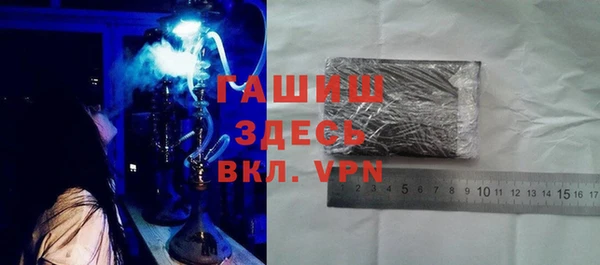 наркотики Беломорск