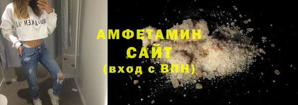 PSILOCYBIN Белокуриха