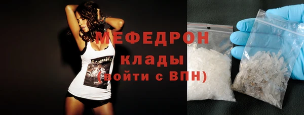 PSILOCYBIN Белокуриха