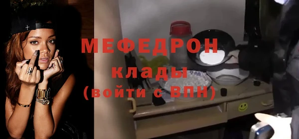 наркотики Беломорск