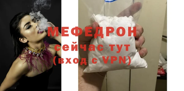 наркотики Беломорск