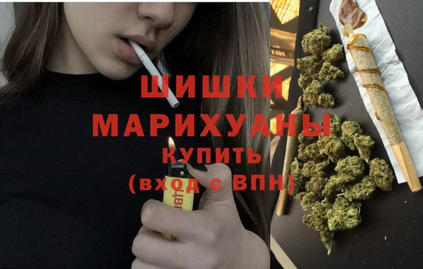 наркотики Беломорск