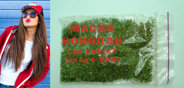PSILOCYBIN Белокуриха