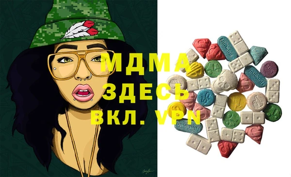 PSILOCYBIN Белокуриха