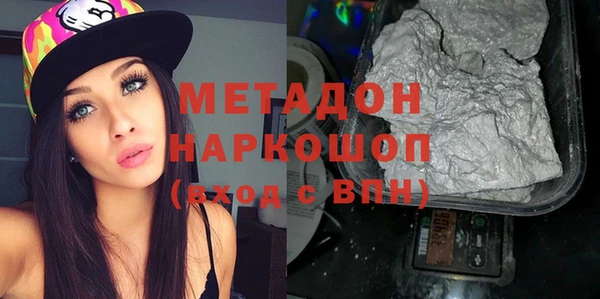 прущие грибы Белоозёрский