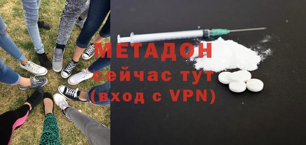 наркотики Беломорск