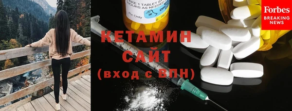 прущие грибы Белоозёрский