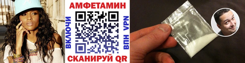 Первитин витя Острогожск
