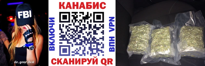 блэк спрут как войти  Острогожск  Конопля MAZAR 